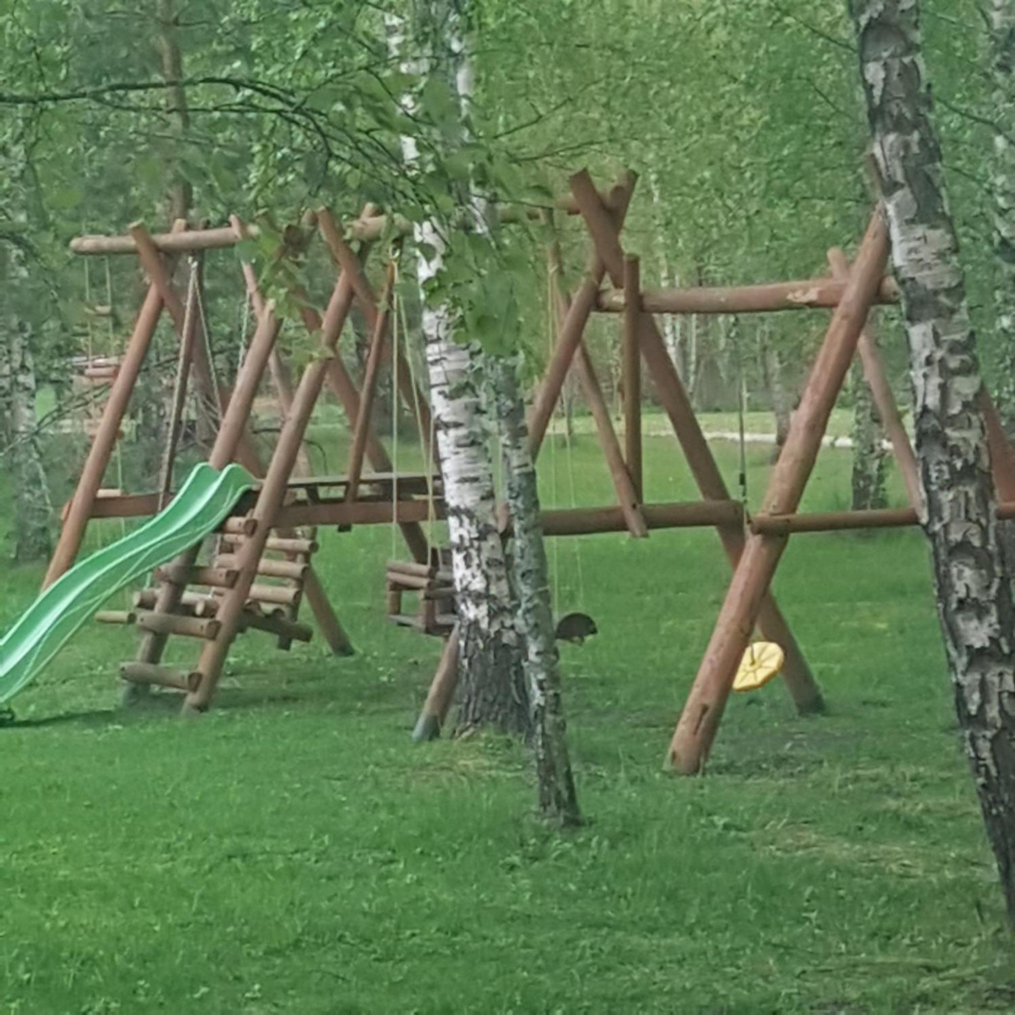 Oskalns *